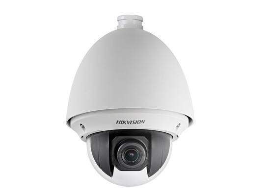 Hikvision DS-2DE4425W-DE, Gold Label, PTZ, 4MP, 25x zoom, High PoE